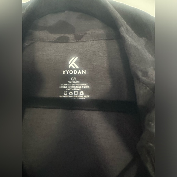 Men's Kyodan Gray camouflage Long Sleeve Seamless 1/4 Zip Shirt - Picture 5 of 7